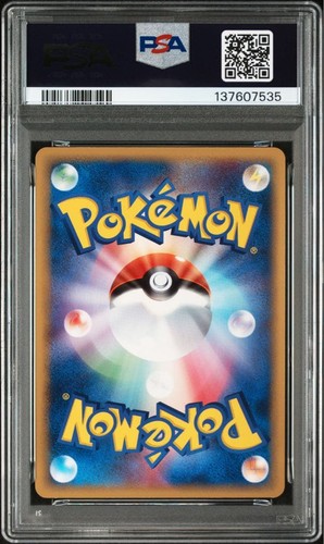 PSA8 carta pokemon Rayquaza Delta-Delta R: 1ED PCG6 043/086 Holon Research Tower - Foto 3 di 3