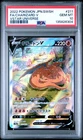 2022 POKEMON JPN SWORD & SHIELD VSTAR UNIVERSE #211 FULL ART/CHARIZARD V PSA 10