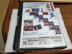 PS4 Samurai Spirits NeoGeo Collection EDITION PACK Near Mint Edition