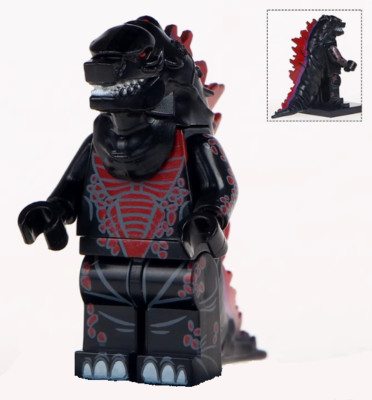 Godzilla Figur Variante B: Shin Godzilla (2016 Film)