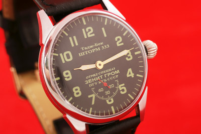 Vintage Russian USSR MILITARY watch Storm 333 Zenith KGB CCCP in