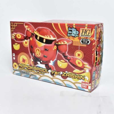 Bandai Gundam HGBD Momokapool Ver. Zaishin Red Momo's Mobile Suit