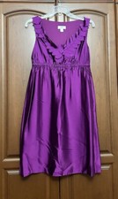 Ann Taylor Purple Ruffle Dress