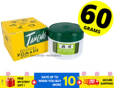 TANCHO POMADE NOURISHING HAIR CREAM SHINE STYLING GROOM PURE VEGETABLE 60 gr