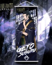 Jujutsu Kaisen JJK Geto - Anime Wall Scroll Poster 30 by 70 cm[U.S. Seller]