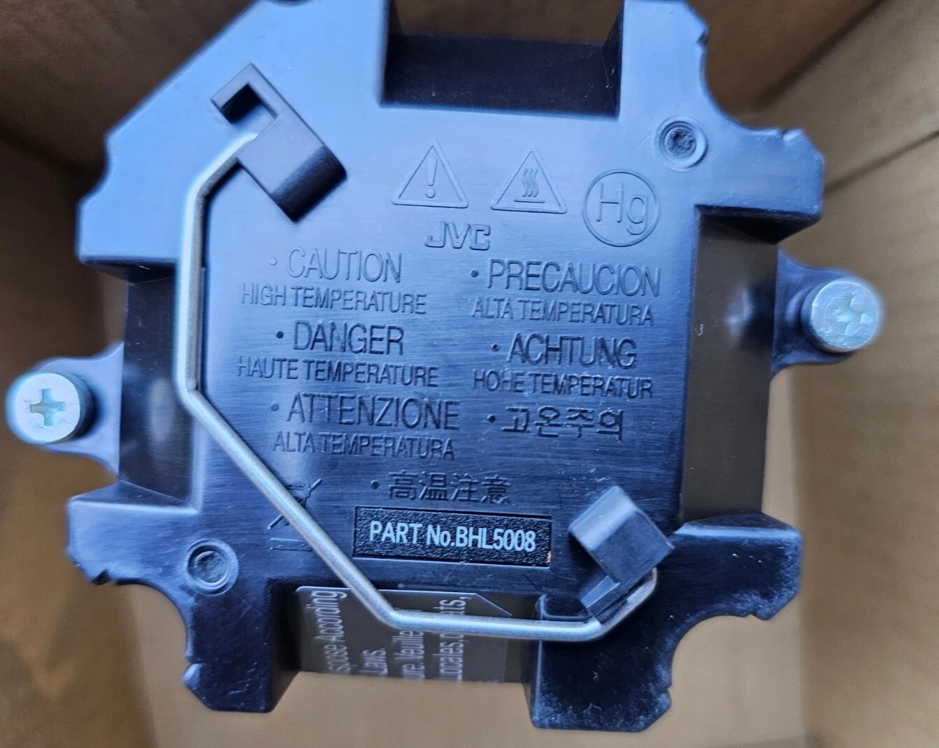 PK-L2210UP / PK-L2210U Projector Replacement Lamp / Bulb - Thumbnail 4