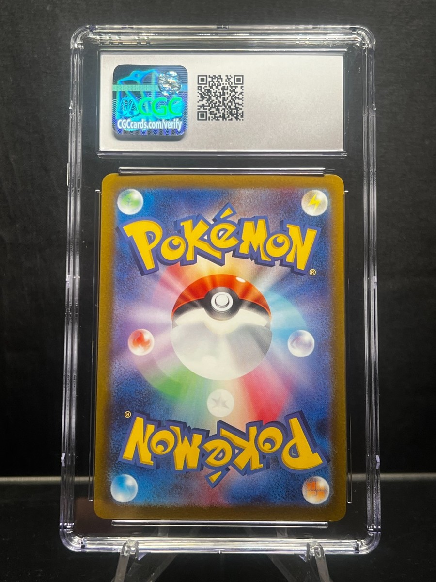 Sylveon - 070/SV-P 070/SV-P Sv-P Promotional Cards Holo (Japanese