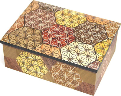 Elegant  Small Japanese Accessory Storage Box