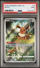 2025 POKEMON SIMPLIFIED CHINESE CBB2 C-GEM PACK VOL 2 #15 EEVEE PSA 9