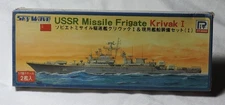 Skywave USSR Missie Frigate Krivak I New Sealed 1:700 Unassembled Free Shipping
