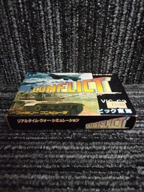 Big Tokai Conflict  Famicom NES FC