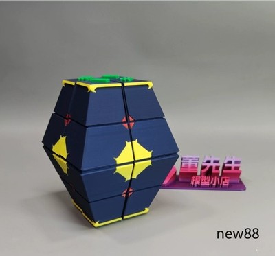 3D Printing Pan Ku Treasure Box Figure Jackie Chan Adventures Anime Ornament Toy