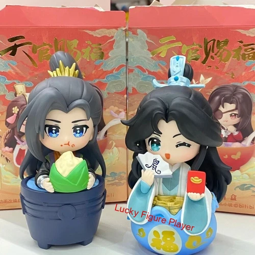 Official Heaven Official's Blessing Hua Cheng Xie Lian Blindbox PVC Figur Puppe - Bild 10 von 20