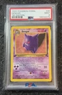 1999 Pokemon Fossil Gengar 1st Edition PSA 9 #20