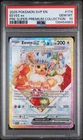 2025 POKEMON SVP EN-SV BLACK STAR PROMO #174 EEVEE EX PSA 10