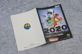2020 SUPER BASEBALL NEO GEO AES FREE SHIPPING SNK Ref 1416