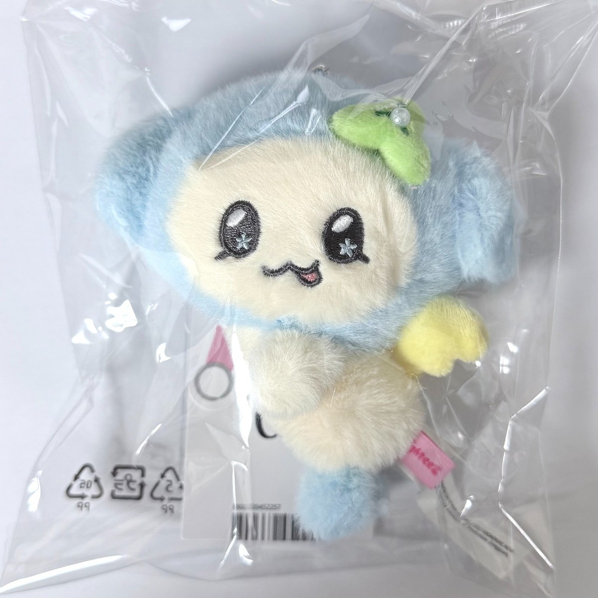 ATEEZ MIGHTEEZ LINE FRIENDS WONDER FAIRY PLUSH KEYRING + PHOTOCARD
