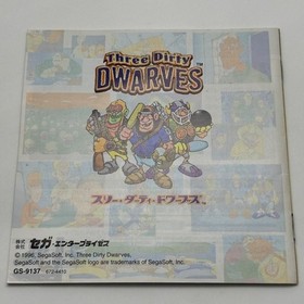 Vhtf In Good Working Order Sega Saturn Three Dirty Dwarves Segasaturn Ss Retro J