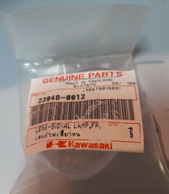 Kawasaki Lens Vulcan S/KLX/EJ800 Cod.230480012