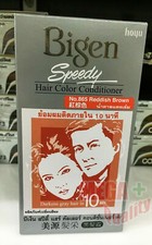 Bigen Speedy Japan Hair Dye Hair Color Conditioner Reddish Brown No 865