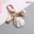 Accessories Shell Key Ring Heart Key Ring Metal Key Ring Headset Case ...