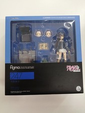 Girls Panzer Reizei Mako Max Factory M2799