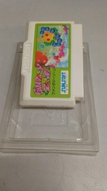 Sunsoft SS85300 Fantasy Zone Famicom