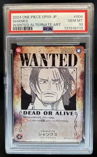 2024 One Piece Shanks Super Rare Wanted Alt Art Alternative #OP09-004 PSA 10