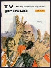 1973 HI GRADE CHICAGO SUN TIMES TV PREVUE TV GUIDE ~ KUNG FU / BEAUTIFUL COPY 1973 HI GRADE CHICAGO SUN TIMES TV PREVUE TV GUIDE ~ KUNG FU / BEAUTIFUL COPY