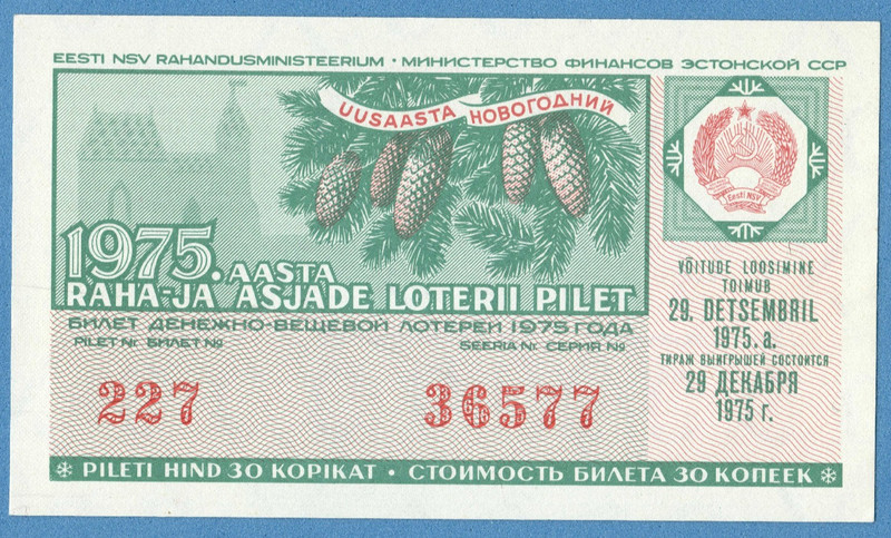 RUSSIA ESTONIA CHRISTMAS LOTTERY TICKET, 1975 UNC 1955