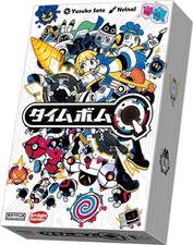 Board Game Time Bomb Q