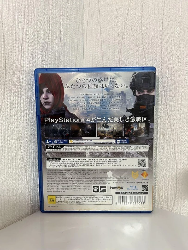 KILLZONE: Shadow Fall PS4 Japanese PlayStation 4 Used Japan Import - Image 2 of 3