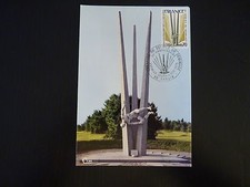 FRANCE PREMIER JOUR FDC YVERT 1854   SERVICE DU DEMINAGE   0,70F  LEPUIX  1975
