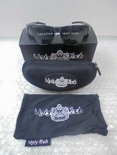 Ugly Fish Vapour Polarised Sunglasses PC6633 Shiny Black With Smoked Lens