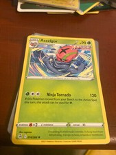 Accelgor Pokemon Cards - Find Pokemon Card Pictures With Our Database ...