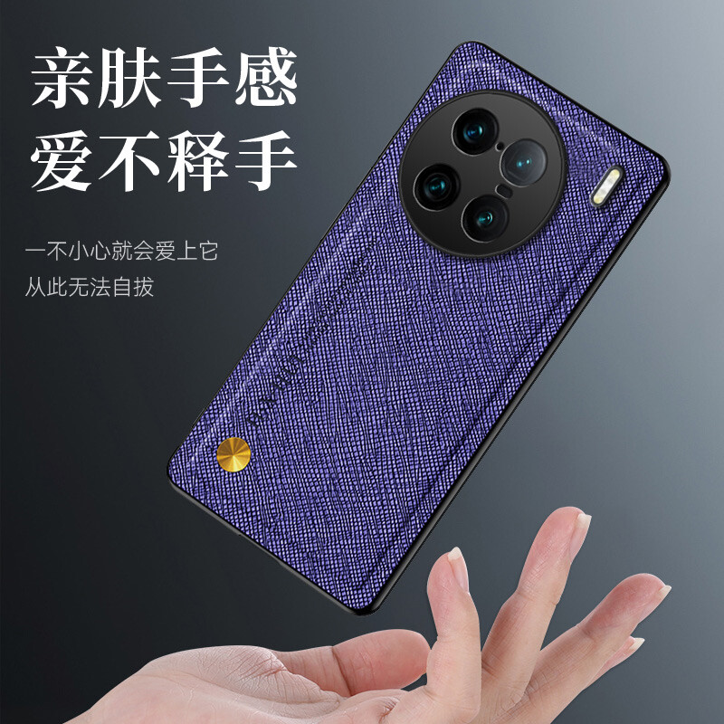 Custodia In Silicone Antishock Per Vivo X90 Pro 5G Design Cani 01 Disegni