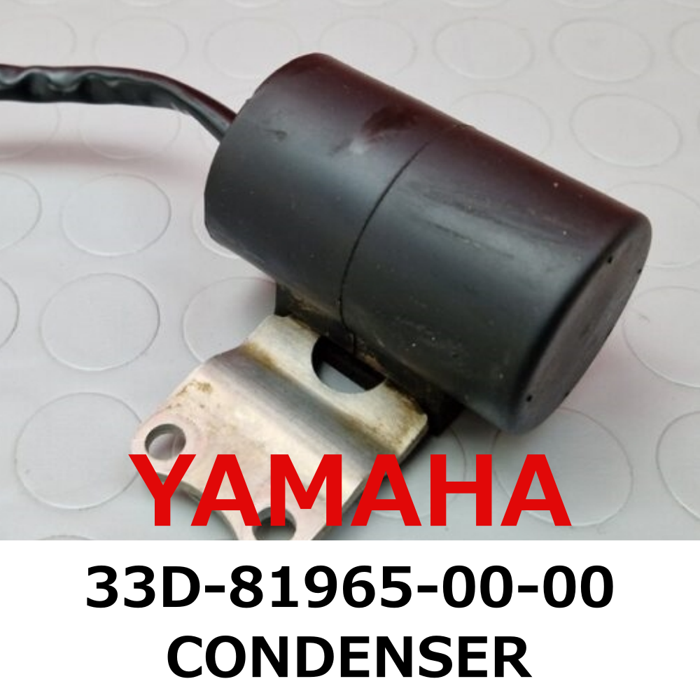 NEW】Yamaha Genuine 2010-2013 YZ450F CONDENSER 33D-81965-00-00
