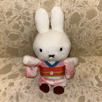 Miffy Sakura Kitchen Kimono Plush Keychain Japan Arashiyama