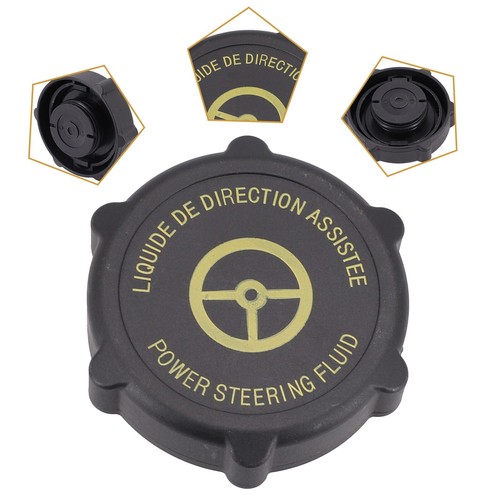 Tank Cap 97BG3A006BA Black For Focus Plastic Power Steering Pump Oil Tank Fluid - Picture 3 of 16