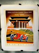 Large Original L.V. Classic China Run Poster By Razzia, Signed