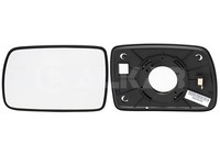 Spiegelglas AußEnspiegel Alkar 6401639 FüR KIA SA Picanto Konvex 1 Crdi