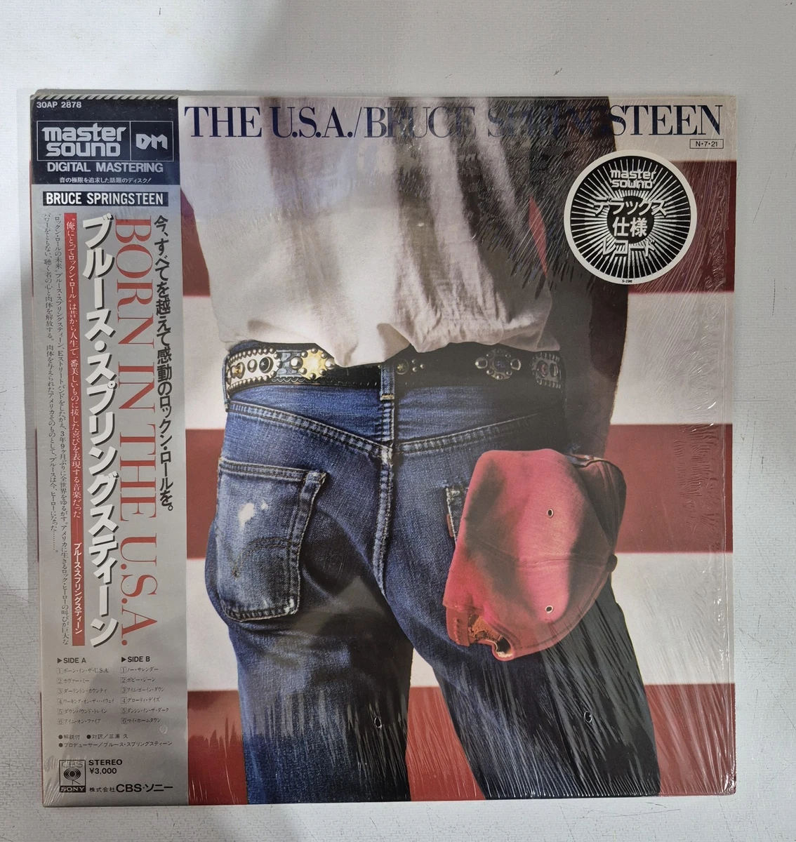 Preços baixos em Bruce Springsteen Born In the USA álbum | eBay