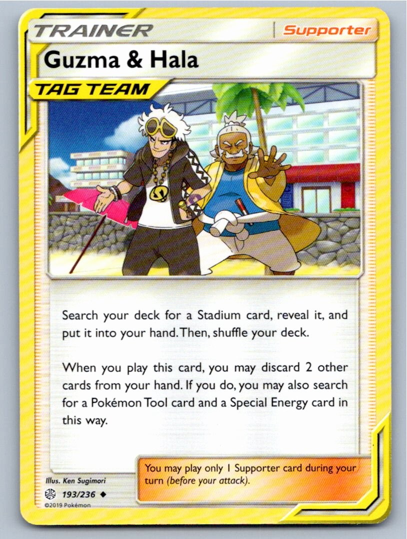 2019 POKEMON GUZMA & HALA COSMIC ECLIPSE 193/236 UNCOMMON NM A50505 FREE S&H