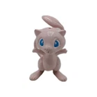 Vintage 1999 Nintendo Pokémon Ball Mew Figure Keychain Toy Collectible