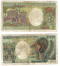 10 000 Francs ND(1983) Congo Banknote # 7