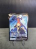 Garchomp V TG23/TG30 Astral Radiance Full Art Pokémon TCG English NM/LP 🔥 