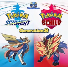 Gen 8 | Pokémon Schwert & Schild / Lv.100 / Max. IV