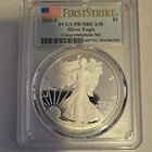 U.S. Mint American Silver Eagle 2026-P $1 1 oz .999 Proof PCGS PR70 DCAM Congrat
