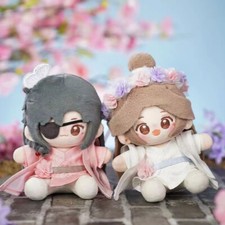 Anime Tian Guan Ci Fu Xie Lian Hua Cheng Plush Dolls Toys 15cm