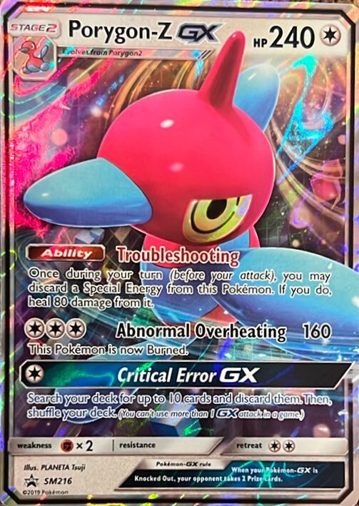 SM Black Star Promos Porygon-Z-GX